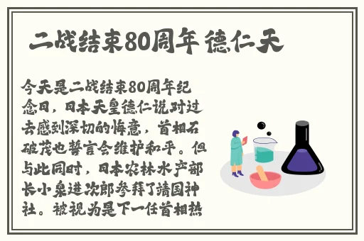 美国十次网址